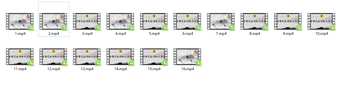 孙式竞赛套路73式在线视频学习（邱慧芳主讲）